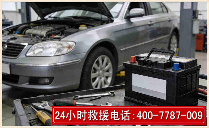 友谊 高温雨天汽车突然没电车辆无法正常行驶该如何处理呢